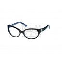 Dámské dioptrické brýle GUESS by Marciano 184